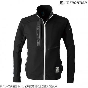 アイズフロンティア A.D.ワークジャケット 05 ブラック 3L 3350