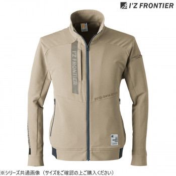 アイズフロンティア A.D.ワークジャケット 08 デザートベージュ LL 3350