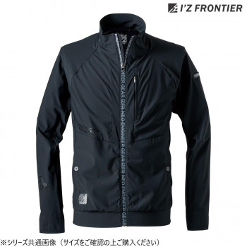アイズフロンティア 冷感ストレッチワークジャケット 05 ブラック L 3418
