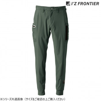 アイズフロンティア F.ストレッチジョガーパンツ 62 ジェイディカーキ L 3423