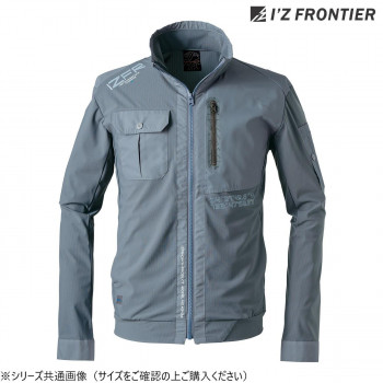 アイズフロンティア F.ストレッチワークジャケット 14 スチールグレー L 3428