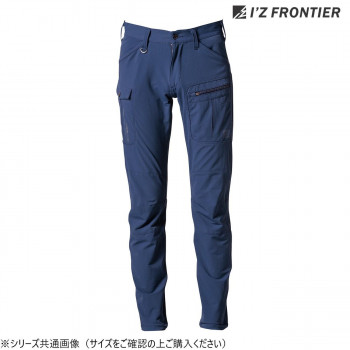 アイズフロンティア ナイロン2WAYストレッチカーゴパンツ 02 ネイビー 88cm 3572