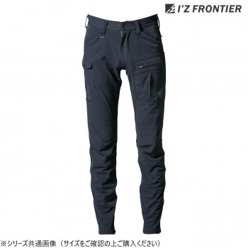 アイズフロンティア ナイロン2WAYストレッチカーゴパンツ 05 ブラック 85cm 3572