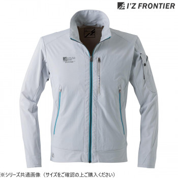 アイズフロンティア ナイロンストレッチワークジャケット 01 シルバーグレー L 3670