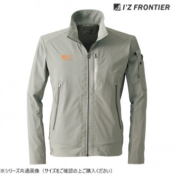 アイズフロンティア ナイロンストレッチワークジャケット スモークアース M 3670