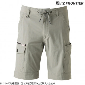 アイズフロンティア ナイロンストレッチハーフパンツ スモークアース LL 3673