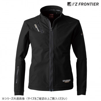 アイズフロンティア ストレッチワークジャケット 05 ブラック LL 3840