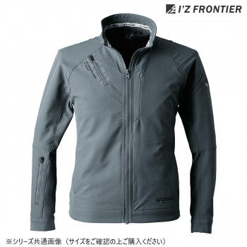 アイズフロンティア ストレッチワークジャケット 51 ヴェイパーグレー LL 3840
