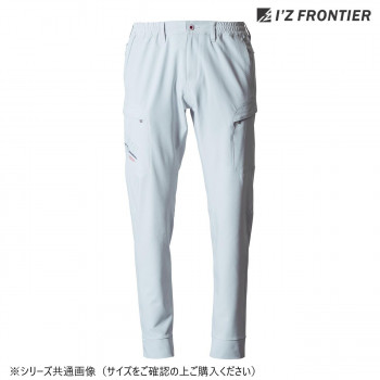 アイズフロンティア 速乾ストレッチジョガーパンツ 01 シルバーグレー L 3853