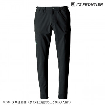 アイズフロンティア 速乾ストレッチジョガーパンツ 05 ブラック L 3853