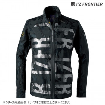 アイズフロンティア 速乾ストレッチワークジャケット 76 M.P.B. L 3850S