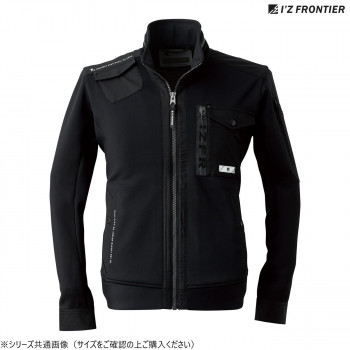 アイズフロンティア H.B.ワークジャケット 05 ブラック LL 3950