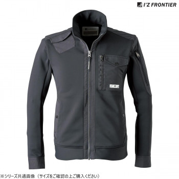 アイズフロンティア H.B.ワークジャケット 13 ディープグレー LL 3950