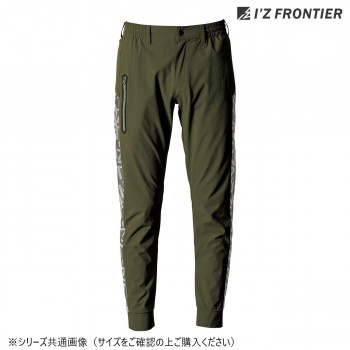 アイズフロンティア ストレッチナイロンジョガーパンツ 10 カーキ LL 4903