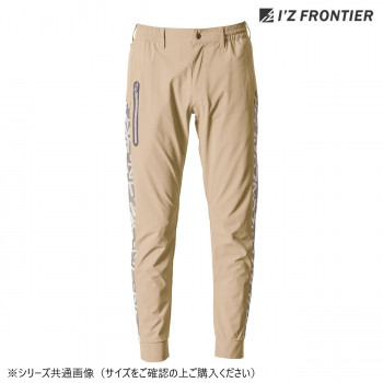 アイズフロンティア ストレッチナイロンジョガーパンツ 55 プラムベージュ M 4903