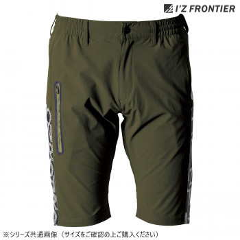 アイズフロンティア ストレッチナイロンハーフパンツ 10 カーキ L 4904