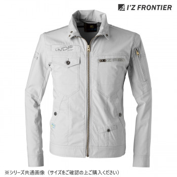 アイズフロンティア ストレッチ3Dワークジャケット 01 シルバーグレー LL 5190C