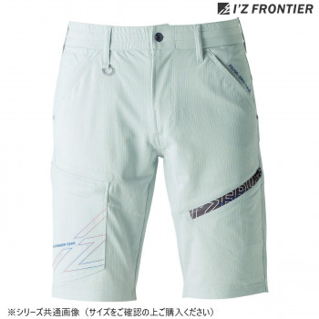 アイズフロンティア P.A.ストレッチハーフパンツ 72 グレイッシュアース L 5334