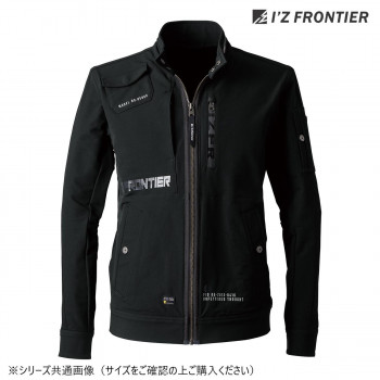 アイズフロンティア ストレッチワークジャケット 05 ブラック L 5860