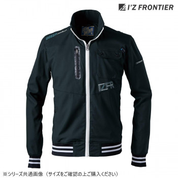 アイズフロンティア ストレッチナイロンワークジャケット 05 ブラック L 5920
