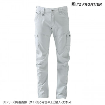 アイズフロンティア ダブルアクティブカーゴパンツ 1 シルバー L 7162