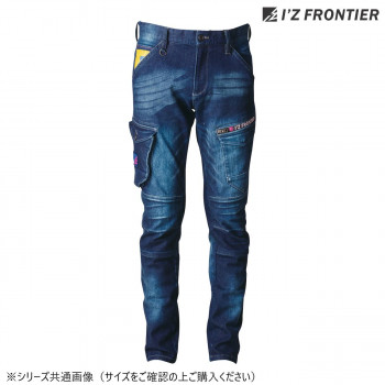 アイズフロンティア ハイキックバックデニムカーゴパンツ 11 インディゴブルー 101cm 7262