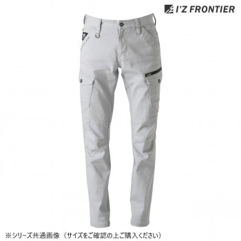 アイズフロンティア 3Dストレッチカーゴパンツ 1 シルバー 85cm 7282C