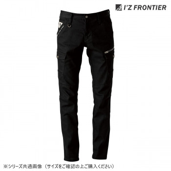 アイズフロンティア 3Dストレッチカーゴパンツ 05 ブラック 96cm 7282C