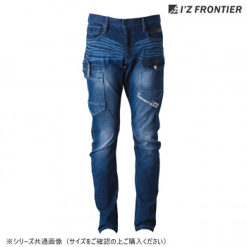 アイズフロンティア 3Dデニムカーゴパンツ 19 リファインドブルー 73cm 7352