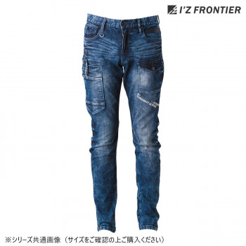 アイズフロンティア 3Dデニムカーゴパンツ 57 ケミカルインディゴ 88cm 7352