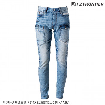 アイズフロンティア 冷感デニムカーゴパンツ 35 ケミカルブルー 82cm 7452