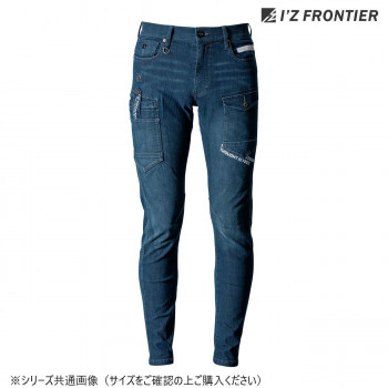 アイズフロンティア 冷感デニムカーゴパンツ 11 インディゴブルー 82cm 7452
