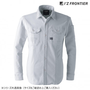 アイズフロンティア ストレッチワークシャツ 01 シルバーグレー M 7901