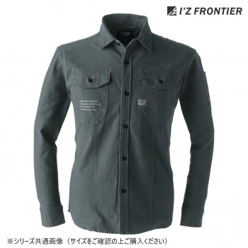 アイズフロンティア ストレッチワークシャツ 15 アーミーグリーン M 7901