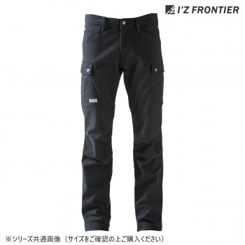 アイズフロンティア ストレッチカーゴパンツ 05 ブラック SS 7902