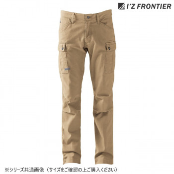 アイズフロンティア ストレッチカーゴパンツ 09 キャメル M 7902
