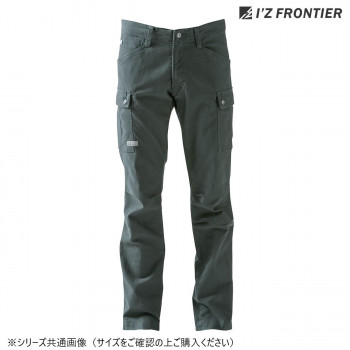 アイズフロンティア ストレッチカーゴパンツ 15 アーミーグリーン L 7902