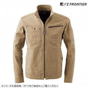 アイズフロンティア ストレッチツイル3Dワークジャケット 09 キャメル M 7908