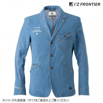 アイズフロンティア デニムテーラードジャケット 33 ウォータリーブルー L 50010