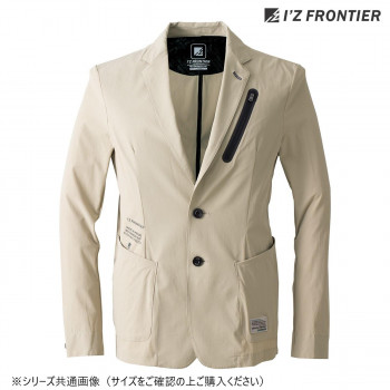 アイズフロンティア ナイロンストレッチテーラードジャケット 08 デザートベージュ L 50020