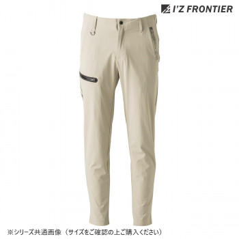 アイズフロンティア ナイロンストレッチカーゴパンツ 08 デザートベージュ LL 50022