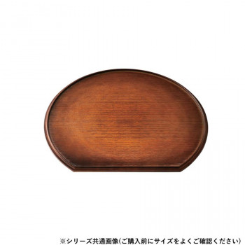 阿瀬眞三商店 13.0半月両面膳アースカラー BR 127640