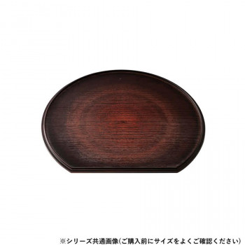 阿瀬眞三商店 12.0半月両面膳アースカラー DBR 127619