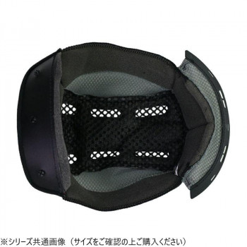 ZEUS HELMET インナーパッド (105系) NAZ-2007 XL ブラック