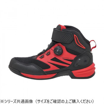 NANKAI ナンカイ STREAM BREEZ TECH3 ライティグシューズ NS-37 26.5cm レッド