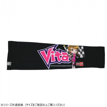 NANKAI テクノライダークールアームカバー 限定 VITA SDW-3054V L