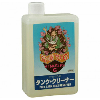 花咲かG タンククリーナー 1L