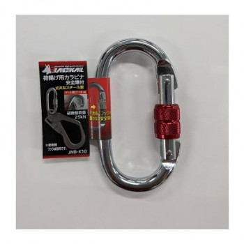 坂謙 ジャッカル 荷揚げ用カラビナ 安全環付 耐荷重25KN JNB-K10 19013783