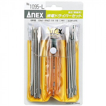 アネックス(ANEX) 検電ドライバーセット 低圧(家庭用) No.1095-L