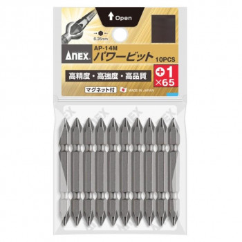 アネックス(ANEX) パワービット 10本組 +1×65 AP-14M